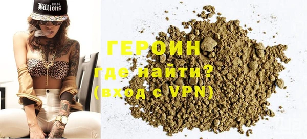 mdpv Бугульма