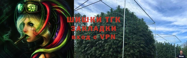 ALPHA PVP Верхнеуральск